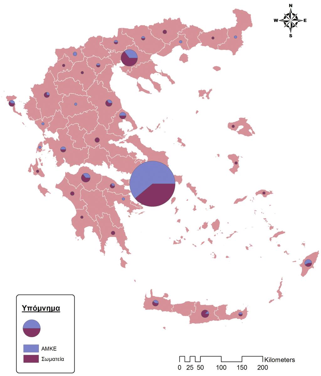 A. Γενική Εικόνα: Αριθμός καταγεγραμμένων ΜΚΟ στην Ελλάδα 11 Χάρτης 2.