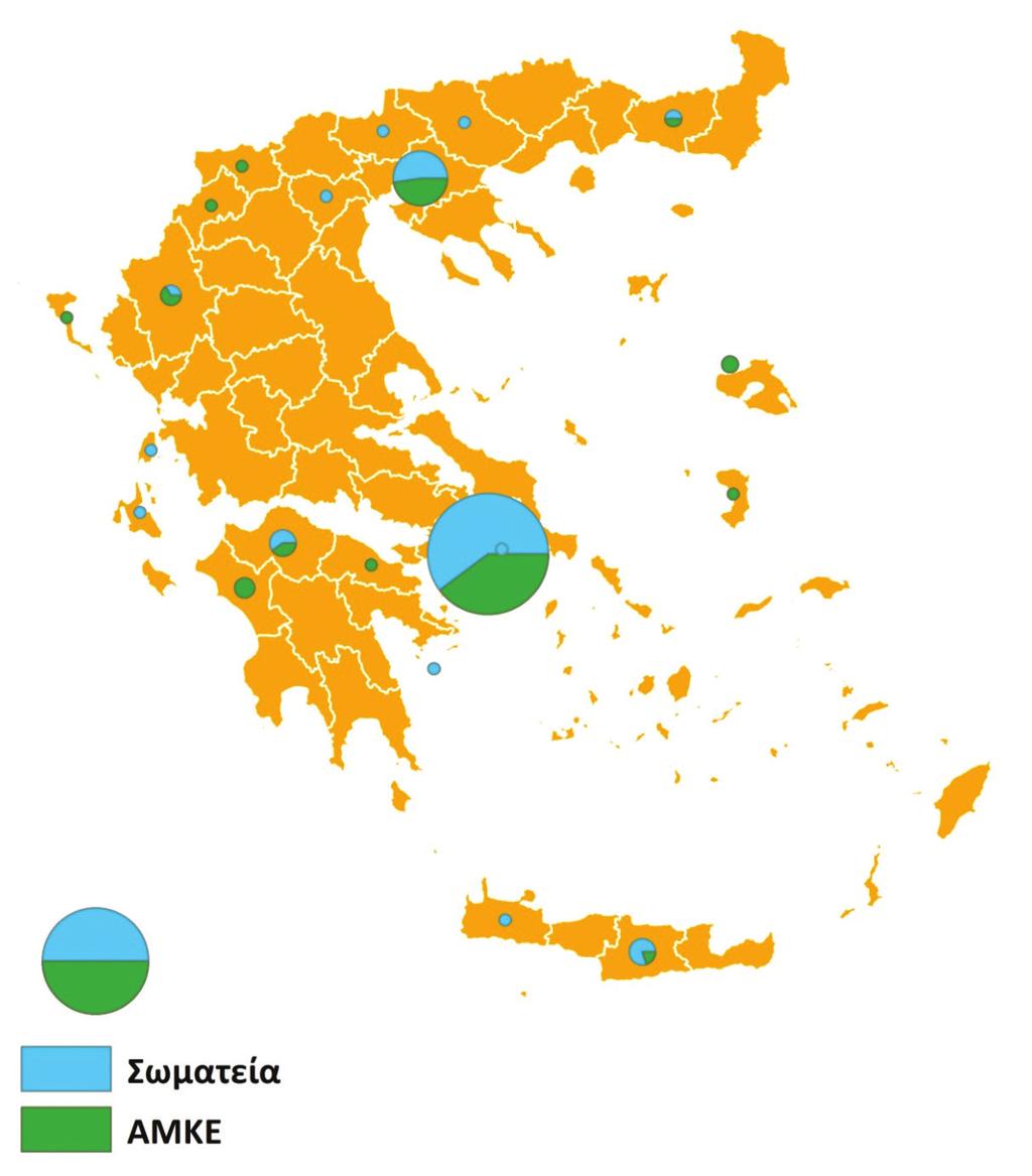 16 Ελληνικες Μη Κυβερνητικες Οργανωσεις Χάρτης 4.