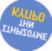 Αρχοντικό Παπαδοπούλου στον Κόρνο, εκδήλωση με μοναδικό στόχο να αναδείξει τον πλούτο της Κυπριακής γης, μέσα από αγαπημένα παραδοσιακά προϊόντα.