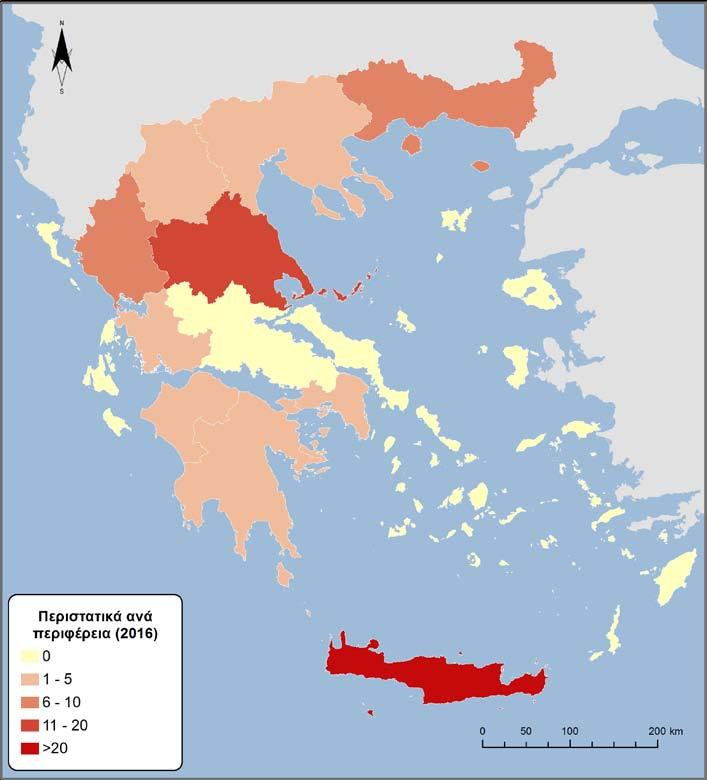 Χάρτης 1. Περιστατικά δηλητηριάσεων ανά Περιφέρεια. 5.1.3. Εποχική κατανομή Η ανάλυση της εποχικής κατανομής μπορεί να μας δώσει ενδείξεις για τις αιτίες χρήσης των δηλητηριασμένων δολωμάτων.