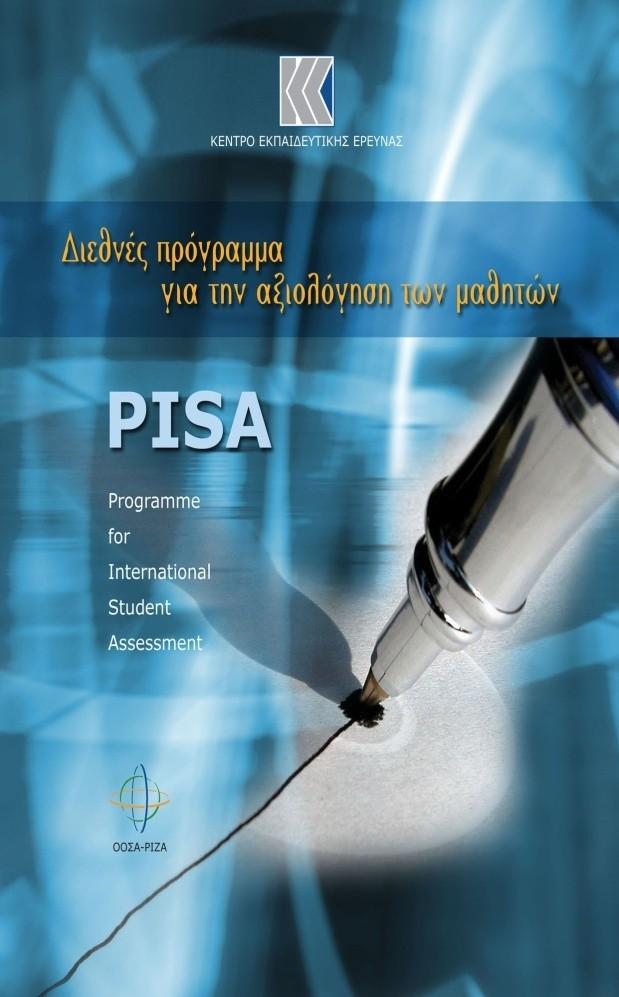 PISA Programme for International Student