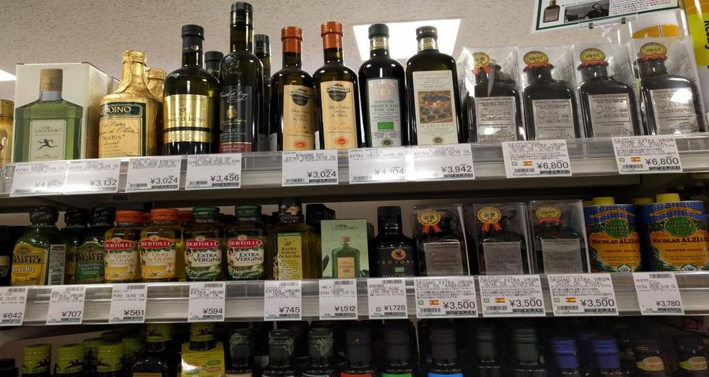 11 AARHUS OLEIFICIO ORLANDINI TOSCANO OLEIFICIO ORLANDINI TOSCANO OLEOSTEPA CARBONELL βιολογικό LA ESPANOLA CRETA LATZIMAS NEFELI SEIJO ISHII GREEK OLIVE OIL SEIJO ISHII GREEK OLIVE OIL Bartolini