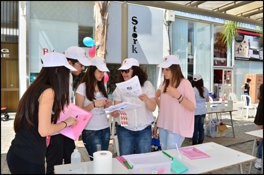 Τα σχολεία συνεργάστηκαν ανά 2 και οι μαθητές είχαν την ευκαιρία να παρασκευάσουν διάφορα προϊόντα, όπως σαμπουάν, κρέμες χεριών, αντισηπτικό, κ.λπ.