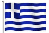 25 Μαρτιου 1821 GREEK INDEPENDENCE DAY CELEBRATION SATURDAY, MARCH 22nd, 2014 St. John s Social Hall 405 N. Dale Street, Anaheim 5:00 p.m Songs, Poems, Dinner, DJ and Dancing Performance by St.