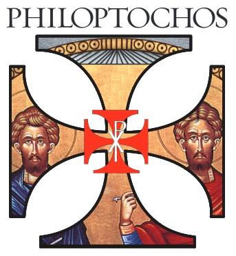 PHILOPTOCHOS NEWS FESTIVAL OF TABLES - MAY 13TH 1:00PM Some tickets still available, come and join us for a wonderful afternoon.