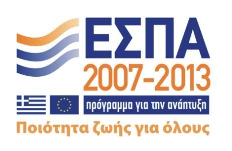 Iωάννης