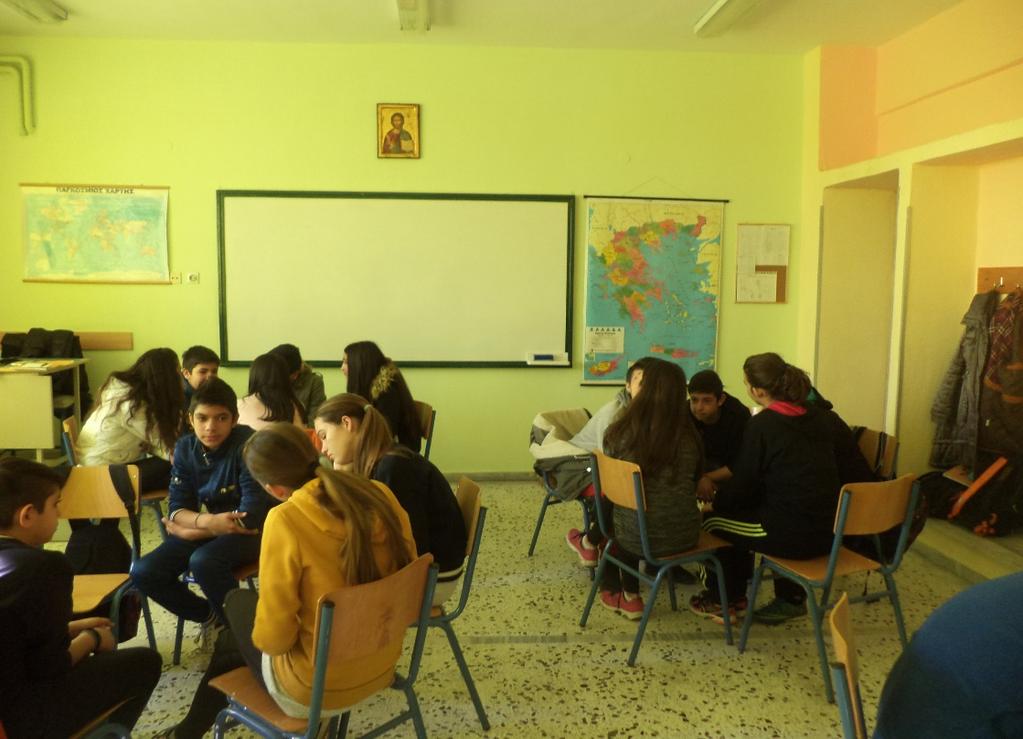διάρθρωσης Τρίτο επίπεδο