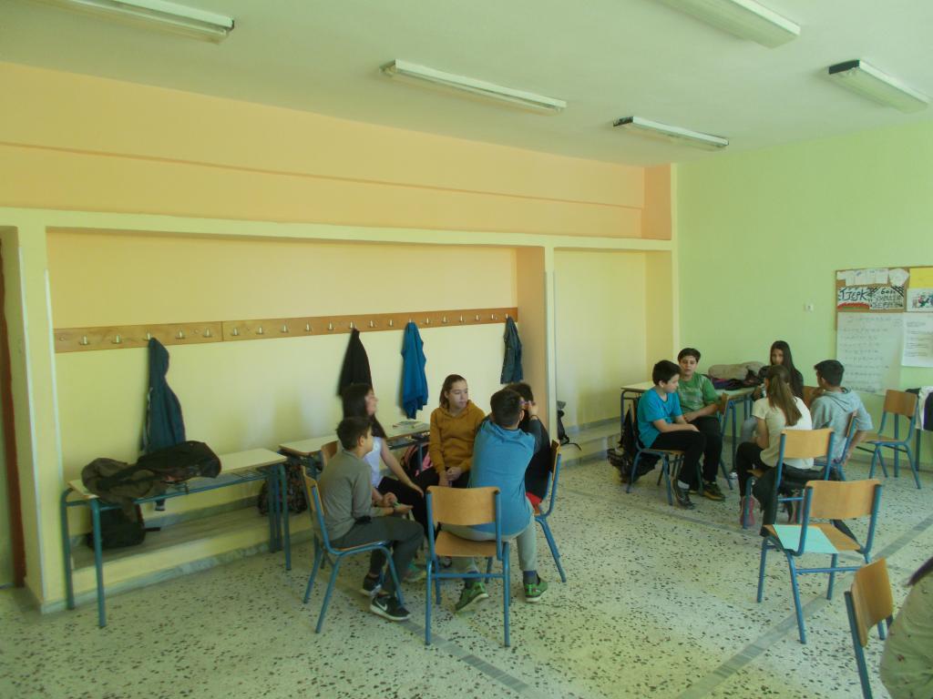 Βιωματικά Κάντε κλικ εδώ για την