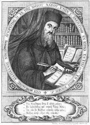 traditions throughout the ages, the oral tradition of the early Church, and the decisions of the Ecumenical Councils.