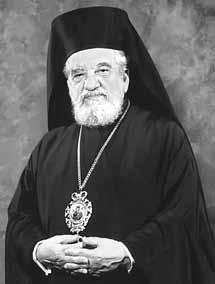 His Grace Bishop Andonios of Phasiane