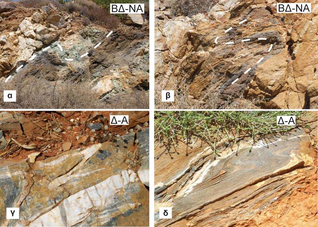 Εικόνα 5.22. Ασύμμετρες πτυχές F3.