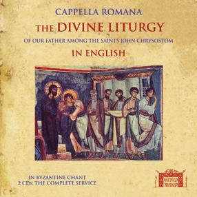 1453 and motets by Guillaume Dufay explores the musical legacy of New Rome caught between Latin West and Islamic East.