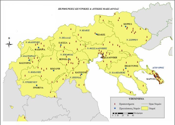 Η Χωρική και Οικονομική Διάσταση του Θρησκευτικού Τουρισμού στην Ελλάδα 19 κτιρίων και ναών, καθώς και άλλων παραγωγικών εγκαταστάσεων (νερόμυλοι, λαδόμυλοι, ορυχεία, υφαντουργεία κλπ) (Μιχαηλίδης,