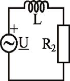 S obzirom da vrijedi tg( α) tgα, dobiva se: tg30 π f X Konačno je: tg30 f π π 3 S obzirom da je voltmetar idealan, vrijedi V, što znači da struja ne teče kroz granu s voltmetrom Za preostali dio