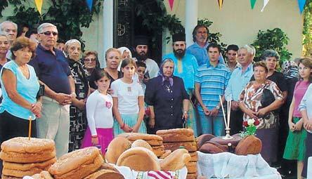 , τῆς πανσέπτου Κοιμήσεως καὶ ἐνδόξου Μεταστάσεως τῆς Κυρίας ἡμῶν Δεσποίνης Θεοτόκου καὶ Αειπαρθένου Μαρίας, ἑώρτασε, μεταξὺ ἄλλων, καὶ ὁ ὁμώνυμος Ιερὸς Ναός