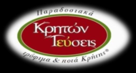 ΜΑΡΤΙΟΣ