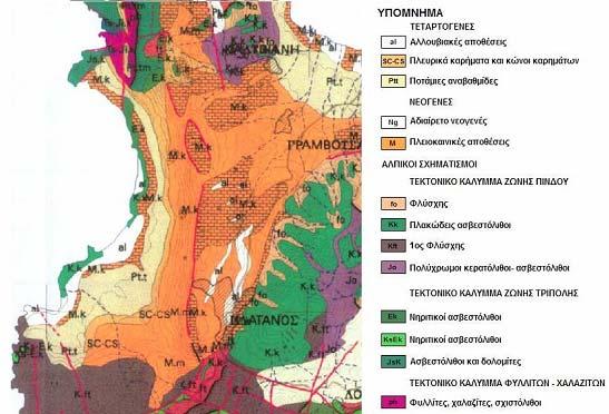 Περιγραφή Περιοχής Μελέτης Εικόνα 5.2: Γεωλογικός χάρτης περιοχής, [20] Εξετάζοντας, πρώτα το δυτικό τμήμα της περιοχής διαπιστώνεται η έντονη παρουσία ιζημάτων τεταρτογενούς.