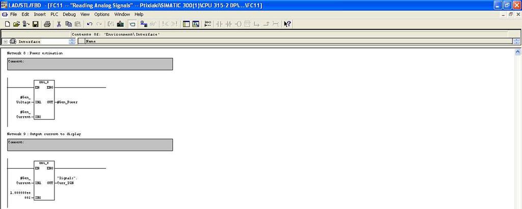 Εικόνα 2.1.4.3: Networks 8, 9, 10, 11 Στο Network 8, που ακολουθεί, παίρνοντας την τιµή του ρεύµατος και της τάση γίνεται ο υπολογισµός της παραγόµενης ισχύος της γεννήτριας.