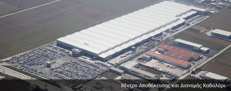 Όπως αναφέρει και η επίσημη ιστοσελίδα της εταιρείας www.masoutis.gr το 211 η εταιρεία εγκαινίασε το υπερσύγχρονο κέντρο αποθήκευσης και διανομής στο Καβαλάρι Θεσσαλονίκης.