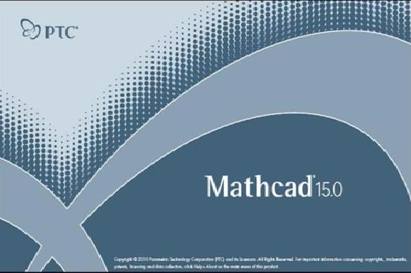 4.2.10 Έλεγχος ορθότητας αλγορίθμων- Mathcad Η ανάπτυξη κώδικα για τον υπολογισμό με τις τρεις μεθόδους που προαναφέρθηκαν και η λειτουργία του, ήταν μια αρκετά απαιτητική διαδικασία.