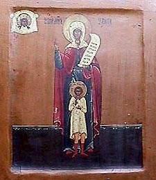 Martyr Julita (Ulita) of Tarsus The Holy Martyrs Cyricus and Julita lived in the city of Iconium in the province of Lykaoneia in Asia Minor.