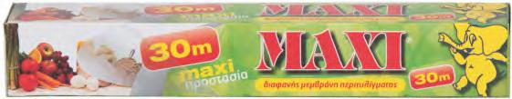 MAXI Food Stretch Film 30M MAXI Facial Tissues