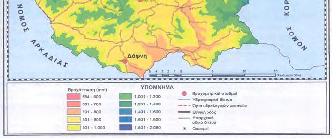 είναι µικρές και δεν έχουν σαν αποτέλεσµα τη µεγάλη µείωση του συντελεστή συνοχής των υλικών εν αντιθέσει µε αντίστοιχους γεωλογικούς σχηµατισµούς