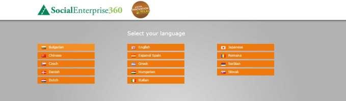 php Για να προχωρήσετε, πρέπει πρώτα να επιλέξετε τη γλώσσα της χώρας σας.