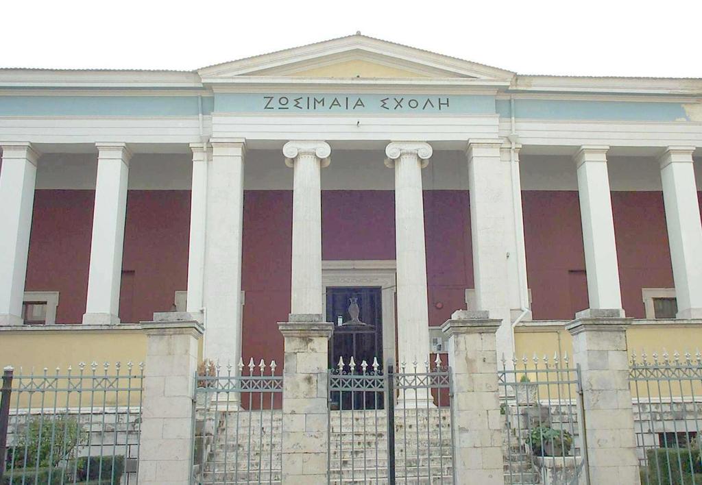 Στα ευεργετήματά τους περιλαμβάνονται και η ίδρυση Νομισματικού Μουσείου στην Αθήνα, με δωρεά της