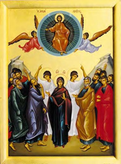 Philoptochos Youth News Bookstore Church Services Saturday Great Vespers 6:00pm Sunday Orthros