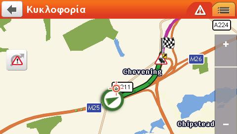 Οθόνη Traffic Overview (Επισκόπηση κυκλοφορίας) Ανάλογα με το μοντέλο Mio σας, οι πληροφορίες κυκλοφορίες μπορεί να μην διατίθενται, μπορεί να χρειαστεί συνδρομή ή μπορεί να χρειαστεί ένα κιτ