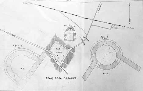 146 Надежда Ракоција Сл. 5 Основа хронолошки поређаних фаза градње (документације Завода за заштиту споменика културе Ниш) Fig.