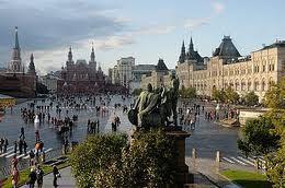 ΣΤΟΡΙΚΑ ΣΤΟΙΧΕΙΑ Η Κόκκινη Πλατεία είναι μια αστική πλατεία στη Μόσχα, στη Ρωσία.