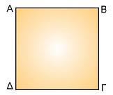 6. Να βρείτε τον.. και το.. των αριθμών 54 και 60. 7. Δίνεται το διπλανό ορθογώνιο ΑΒΓΔ. α) Να βρείτε ένα διάνυσμα που να είναι: i) Ίσο με το διάνυσμα. ii) Αντίθετο με το διάνυσμα.