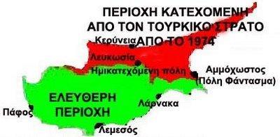 εν Δυτική Γερμανία Ελλήνων εργατών Δημήτρης Κολώνης Η απειλή Οι τουρκικές