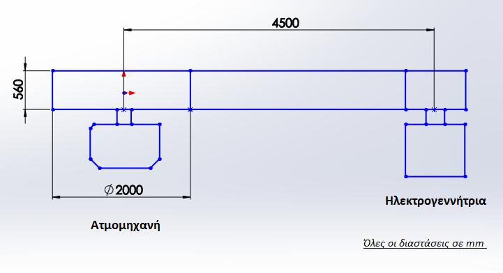 ΛΥΣΗ Α. i = m 1 = 1000 = 3.57 [1] m 80 Όμως i = D D D 1 = D = 000 = 560, mm π. 14.