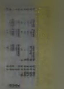 53 ΖΡ ο σ> ζ ρ ο 3> X 1 \ Τ 3 ) ) ) \ 1 1 7 τ. κ μ 1(0 Ρ Ζ Ρ 3 Ό -4 μ ί 10 ε?