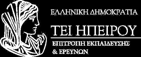 ΑΔΑ: Ω6Ζ84691ΟΙ-ΦΞΤ INFORMATICS DEVELOPMEN T AGENCY Digitally signed by INFORMATICS DEVELOPMENT AGENCY Date: 2017.07.