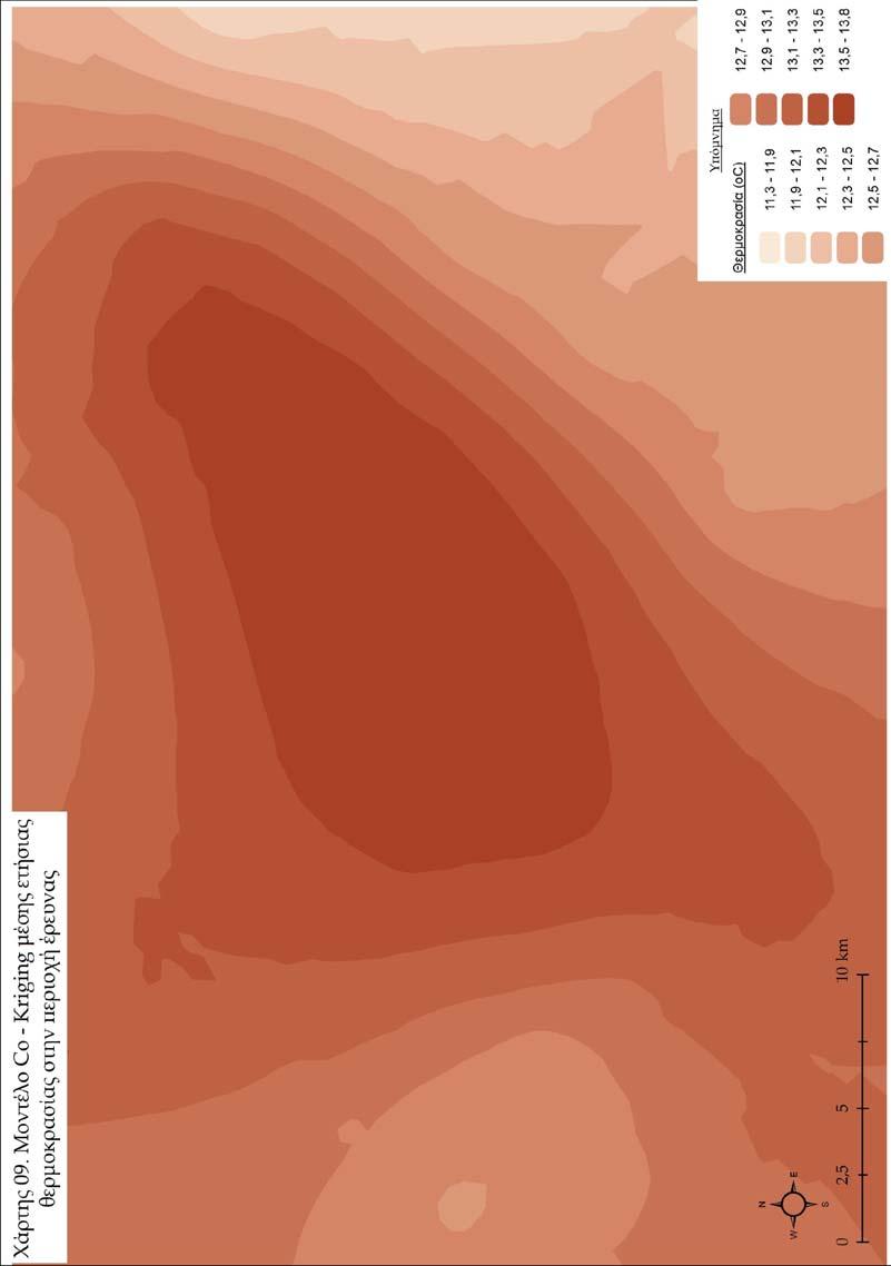 Χάρτη 09.