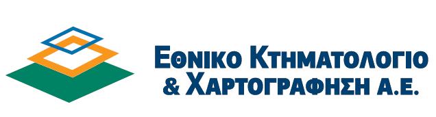 ΑΝΤΙΚΕΙΜΕΝΟ: ΑΝΑΘΕΣΗ ΜΕΛΕΤΩΝ ΚΑΤΑΡΤΙΣΗΣ ΑΣΙΚΟΥ ΧΑΡΤΗ ΣΤΟ ΥΠΟΛΟΙΠΟ ΤΗΣ ΧΩΡΑΣ (κωδικός: FOREST_MAP_7) ΣΥΝΟΛΙΚΗ ΕΚΤΙΜΩΜΕΝΗ ΑΞΙΑ ΤΩΝ 16