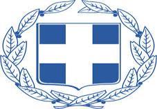 ΕΛΛΗΝΙΚΗ ΔΗΜΟΚΡΑΤΙΑ