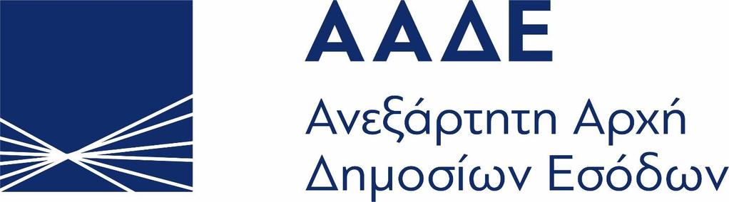 Διεύθυνση