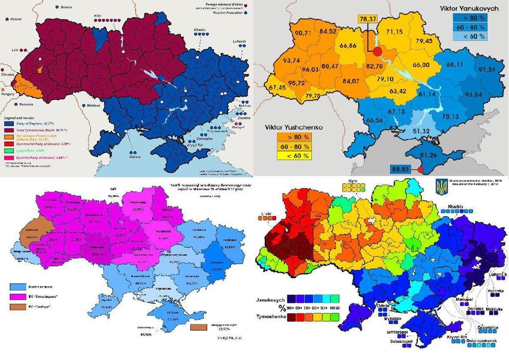 Η εκλογική νίκη του Γιανουκόβιτς Πηγή: Η Εκλογική αναμέτρηση του 2014, στην Ουκρανία. http://www.trendyt ron.