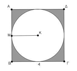 κ είναι θ γωνία που φαίνεται ςτο ςχιμα. A. ςυμπλθρϊςτε τισ παρακάτω ιςότθτεσ a. b. c. B. αν ΒΑ = 810 m, βρείτε τθν γωνία κ. Γ 12. Ζνα τρίγωνο ΑΒΓ ζχει πλευρζσ με μικθ ΑΒ=12 cm ΑΓ=16 cm και ΒΓ=20 cm.