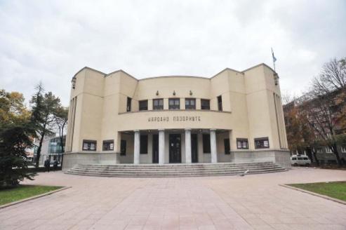 ЋЕЛЕ КУЛА-јединствени светски споменик који су саградили Турци после битке на Чегру (направљен је од лобања погинулих