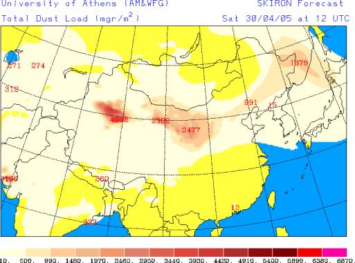 θαη Aerosol Index (δεμηά) γηα ηελ