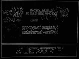 19 Μελετώντας την περίπτωση του οικισμού του Μαραθώνα άρχισε να γίνεται σε εμάς εμφανής η μέθοδος με την οποία πρέπει να λειτουργεί ο πολεοδομικός και χωροταξικός σχεδιασμός σε μία περιοχή έχοντας