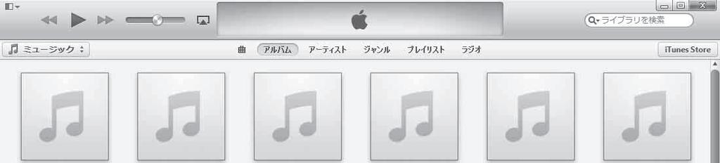 (трета генерација), iphone 5, iphone 4S, iphone 4, iphone 3GS, ipad (четврта генерација), ipad mini, ipad (трета генерација), ipad 2, ipad: ios4.3.3 или понов Mac, PC: itunes10.