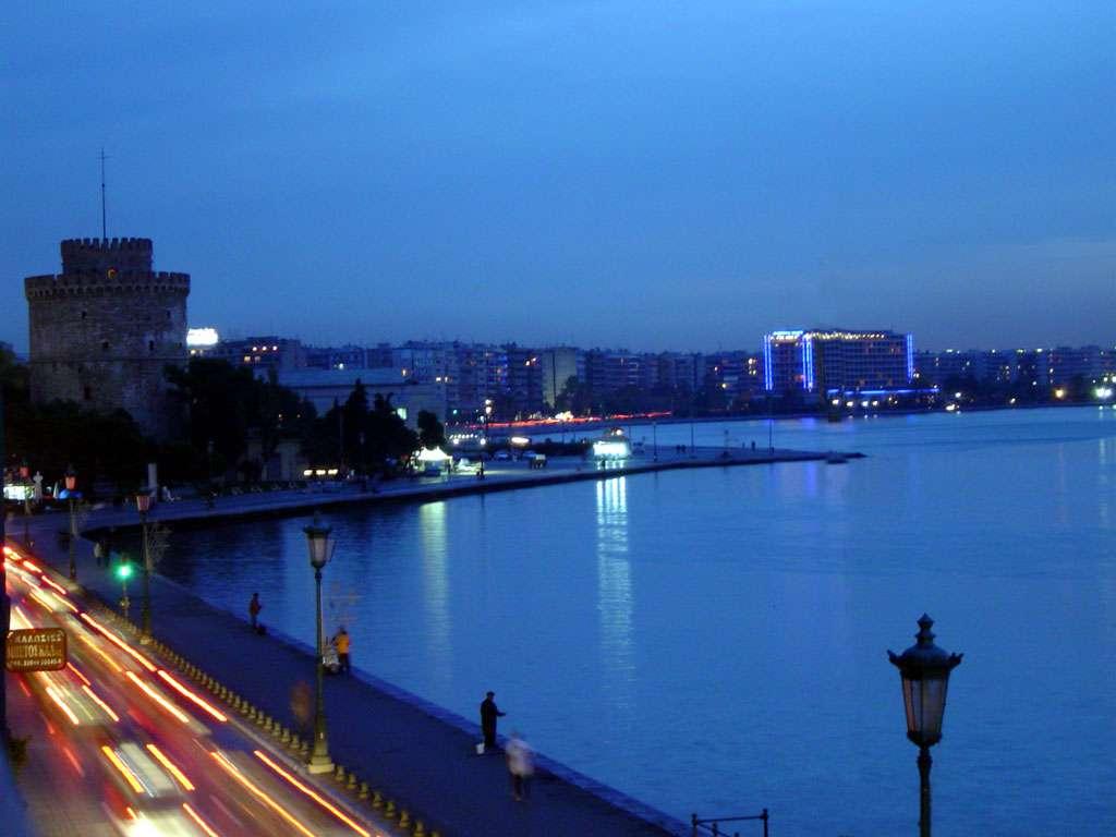 Ευχαριστώ για