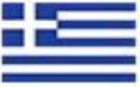 17PROC006276411 20170602 Ευρωπαϊκή Ένωση Ταμείο Ασύλου Μετανάστευσης και Ένταξης & Ταμείο Εσωτερικής Ασφάλειας Διακήρυξη Ανοικτής Διαγωνιστικής Διαδικασίας για την επιλογή Αναδόχου παροχής υπηρεσιών